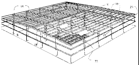 Une figure unique qui représente un dessin illustrant l'invention.